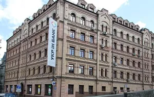 Telegraf отмечает, что целью банкротства сейчас может быть попытка перенести слушания всех дел, касающихся деятельности "Укринкома", в конкретный суд