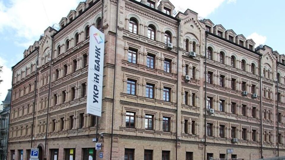 Telegraf отмечает, что целью банкротства сейчас может быть попытка перенести слушания всех дел, касающихся деятельности "Укринкома", в конкретный суд