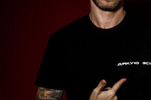 Крупін: Я не завершую кар'єру, а навпаки, продовжую писати пісні з новою силою й люттю