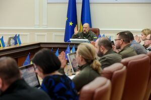 Із початку 2023 року регіонам за програмою вже виплатили 14,7 млрд грн, зазначив Шмигаль