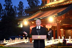 Состояние здоровья 71-летнего Путина, находящегося при власти в РФ с 2000 года, неоднократно становилось темой для обсуждения в СМИ