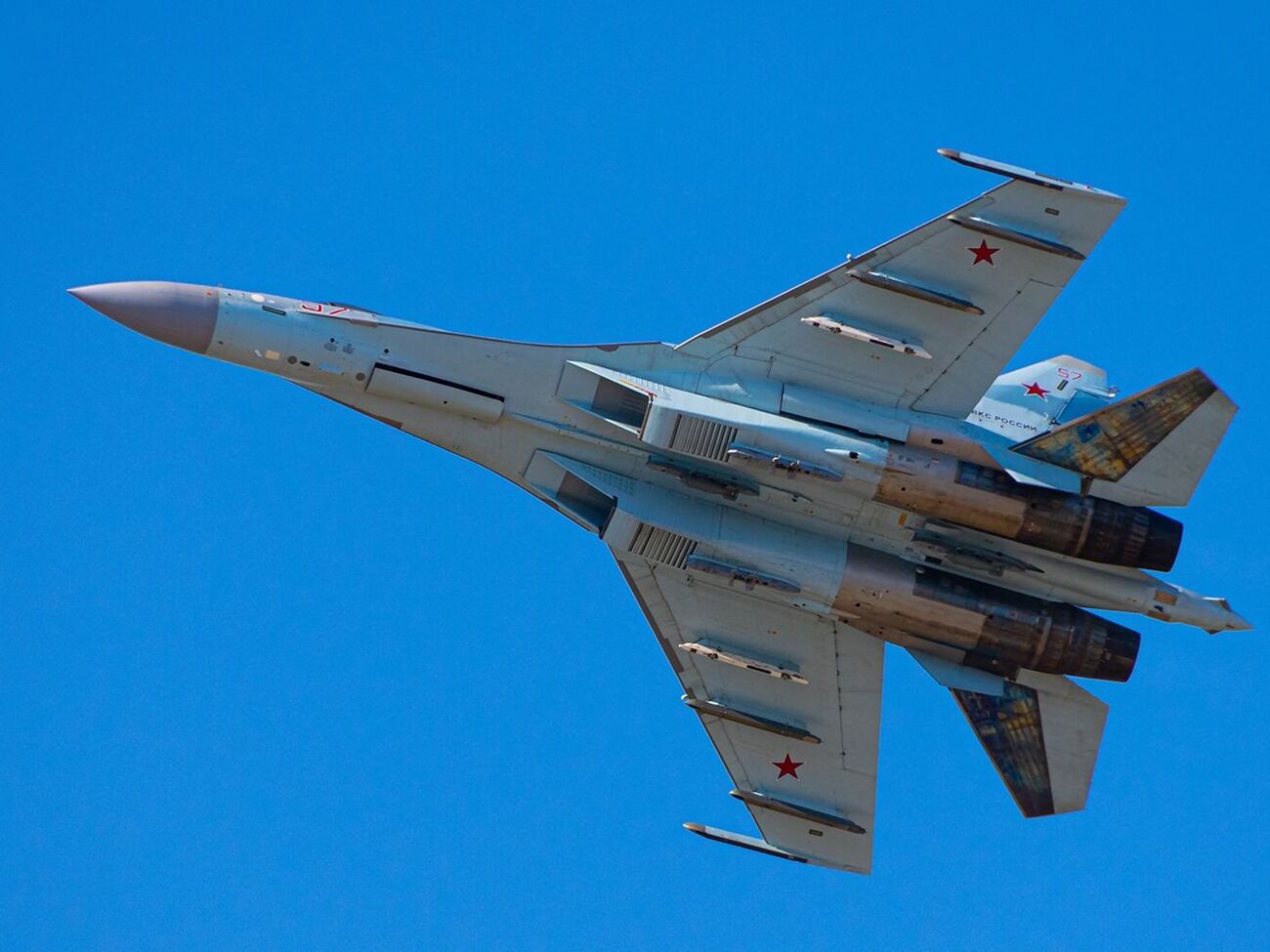 Оккупанты выпустили по территории Украины авиационные ракеты Х-59, отметили ВС ВСУ