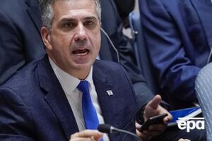 Израиль категорически отвергает призыв Генеральной ассамблеи ООН к прекращению огня на Ближнем Востоке, отметил Коэн