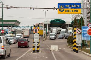 У ДПСУ нагадали, що всі пункти пропуску на кордоні з Росією й Білоруссю було закрито за рішенням уряду