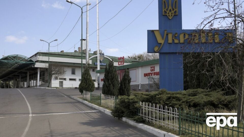 Понад 2,1 тис. українських чиновників було відмовлено у перетині кордону України, зазначили у ДПСУ