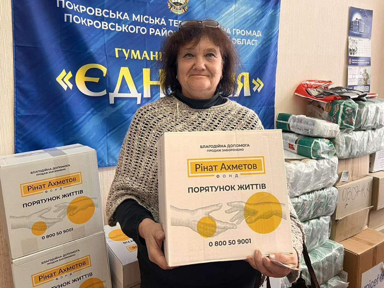 С 2014 года Фонд передал жителям Украины 13 млн продуктовых наборов