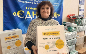 С 2014 года Фонд передал жителям Украины 13 млн продуктовых наборов