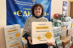 С 2014 года Фонд передал жителям Украины 13 млн продуктовых наборов