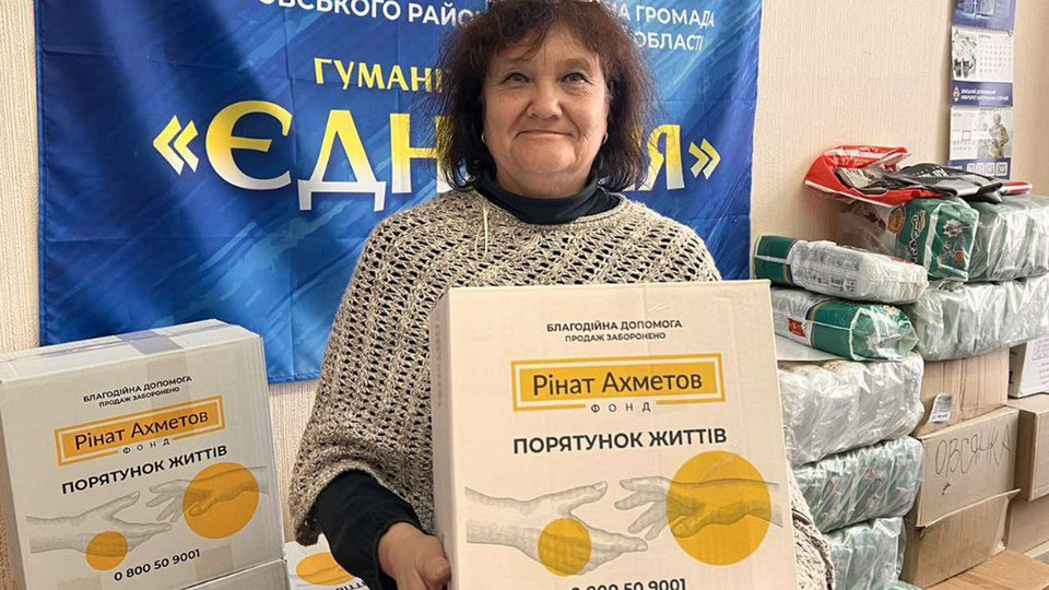 С 2014 года Фонд передал жителям Украины 13 млн продуктовых наборов