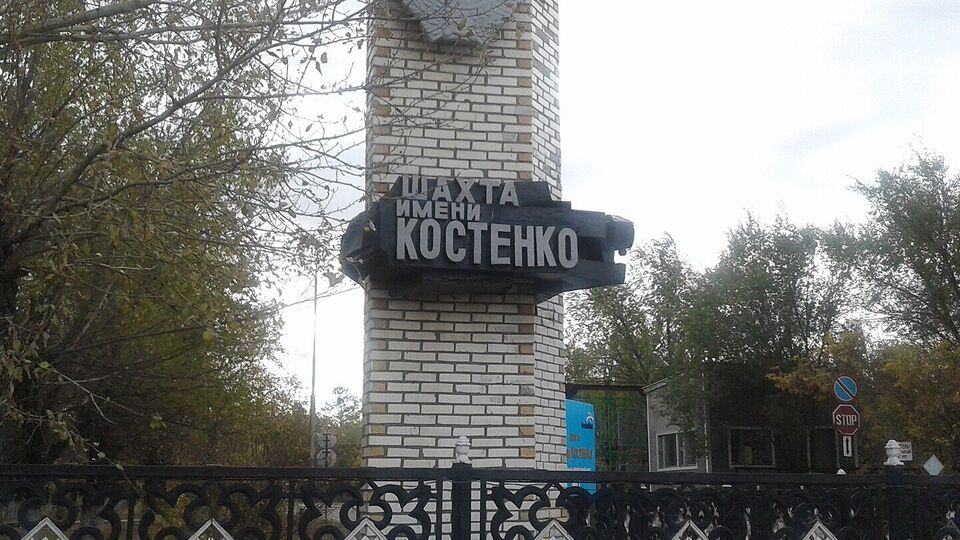 Найти живыми пропавших без вести шахтеров вряд ли удастся, считают в МЧС Казахстана