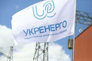 Із початку року борг "Укренерго" зріс у 2,5 раза