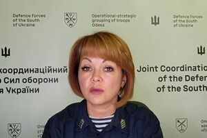 Гуменюк рассказала о ситуации на юге