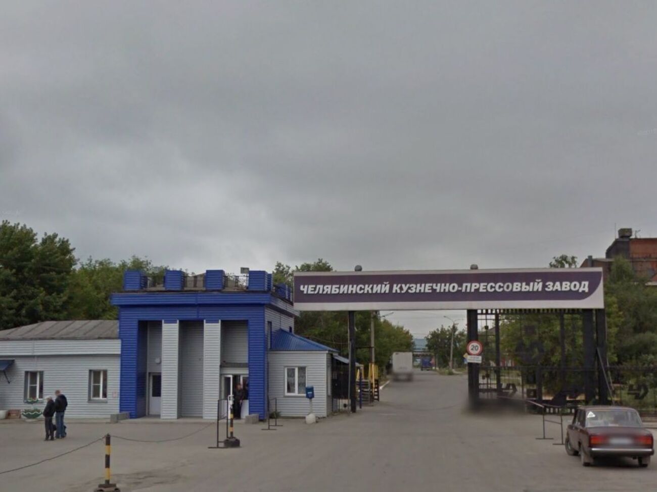На челябинском заводе начали делать ракеты