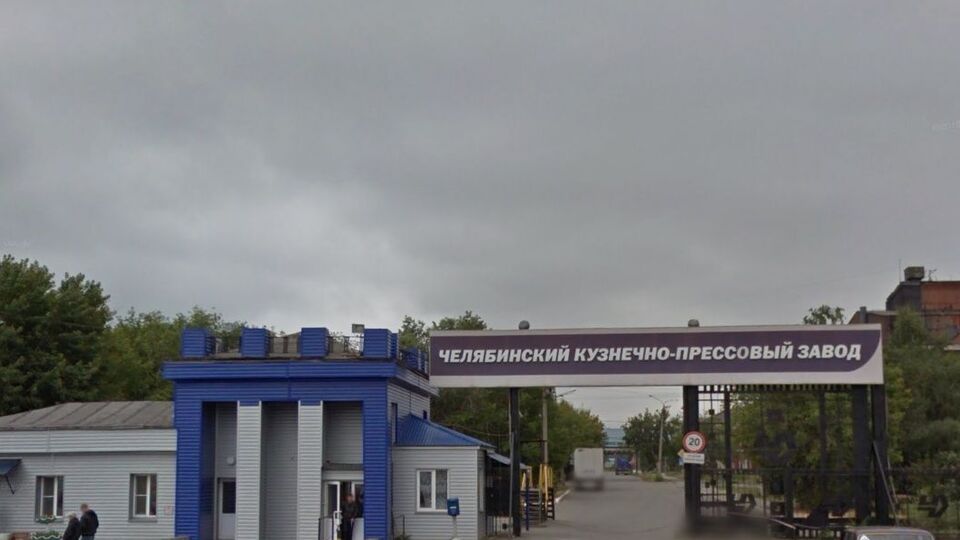 На челябинском заводе начали делать ракеты