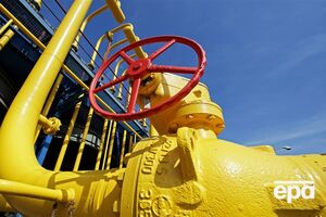 Голова "Нафтогазу" нагадав, що ЄС планує повністю відмовитися від російського газу