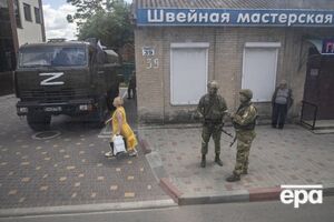 За однією з версій, злочин скоїв кадировець