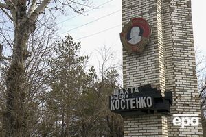 В момент происшествия в шахте находились 252 работника, говорят собственники