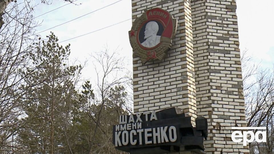 В момент происшествия в шахте находились 252 работника, говорят собственники