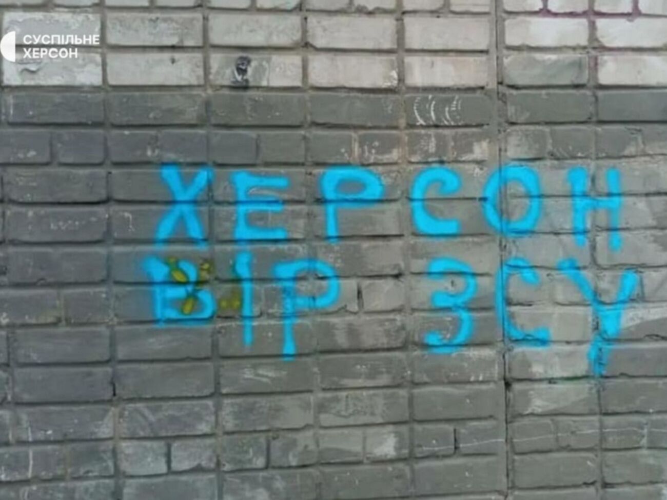 Клочко: Военные РФ тщательно проверяют машины. Очень внимательно мониторят телефоны