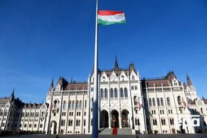 У грудні минулого року ЄС заморозив €22 млрд, виділених Угорщині із фондів згуртування