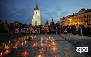 Москва отметил, что из сотни украинцев в Оленовке погибли около 60-ти