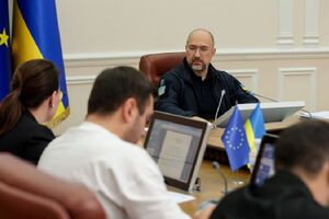 План реформ стане частиною майбутньої української доктрини, наголосив Шмигаль