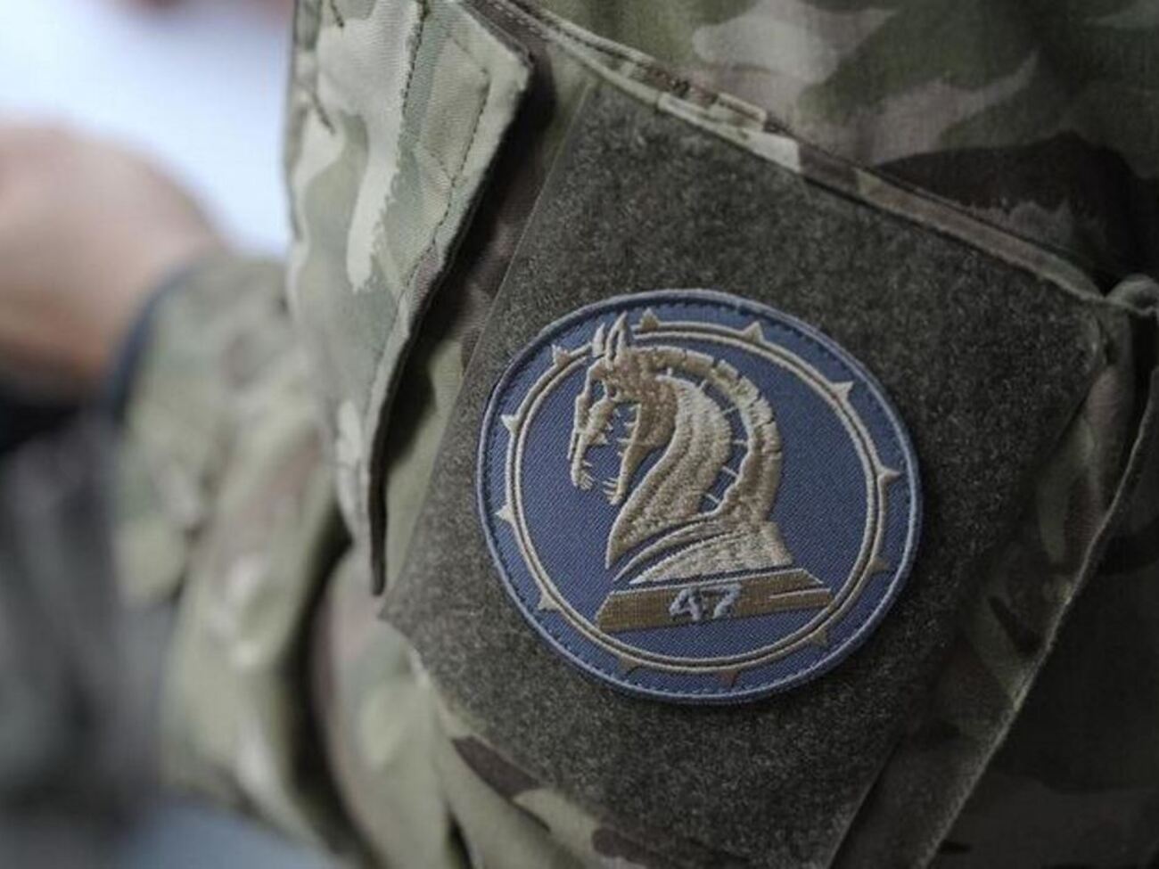 Цель сбора – 246 тыс. грн