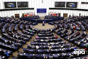 Європарламент проголосував за бюджет
