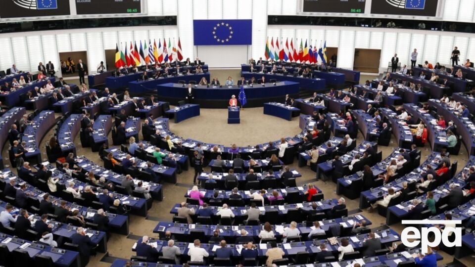Європарламент проголосував за бюджет