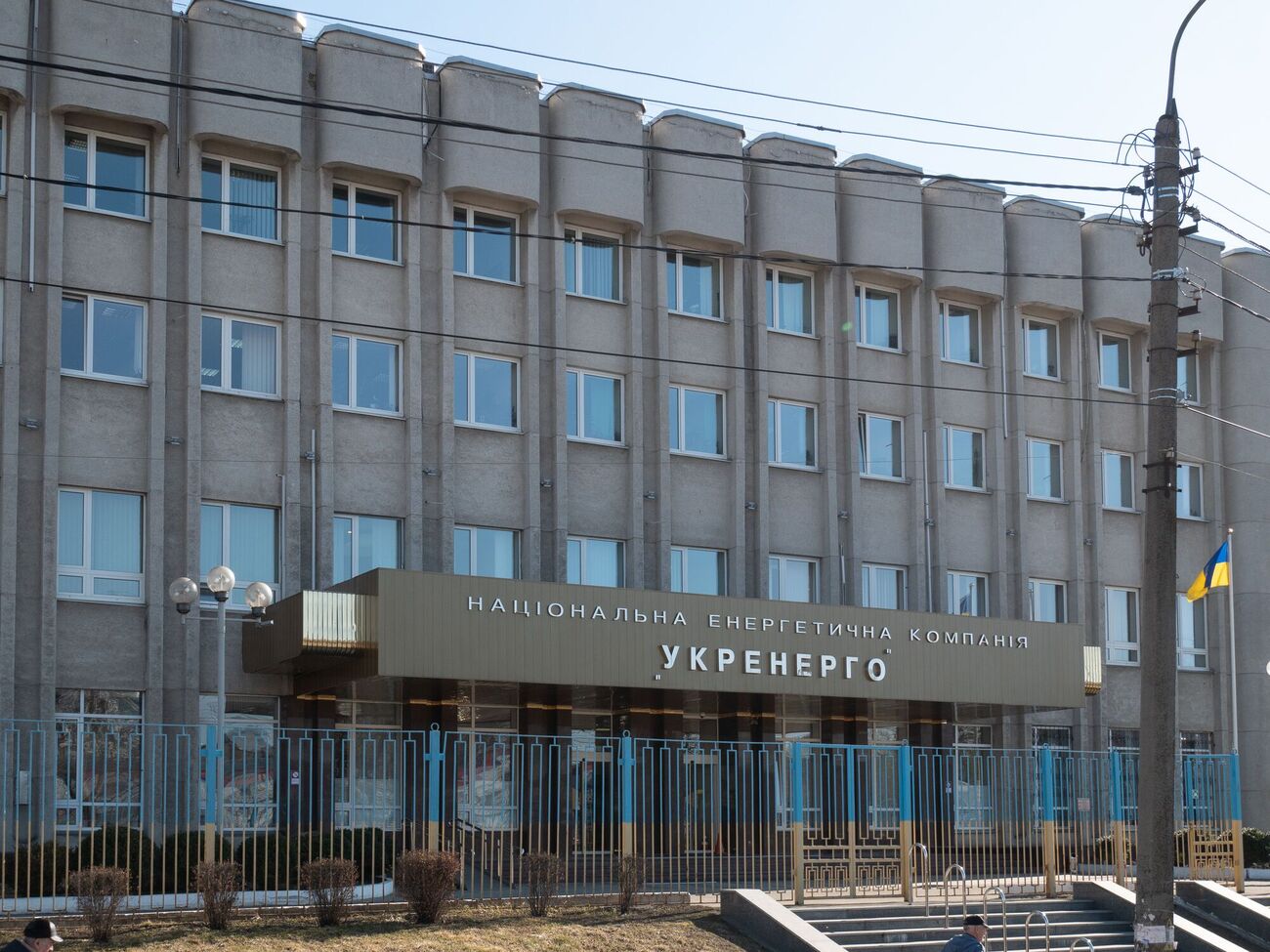 "Укренерго" накопичила 29,6 млрд грн боргу перед ДП "Гарантований покупець" щодо оплати послуги зі збільшення частки "зеленої" енергетики в Україні