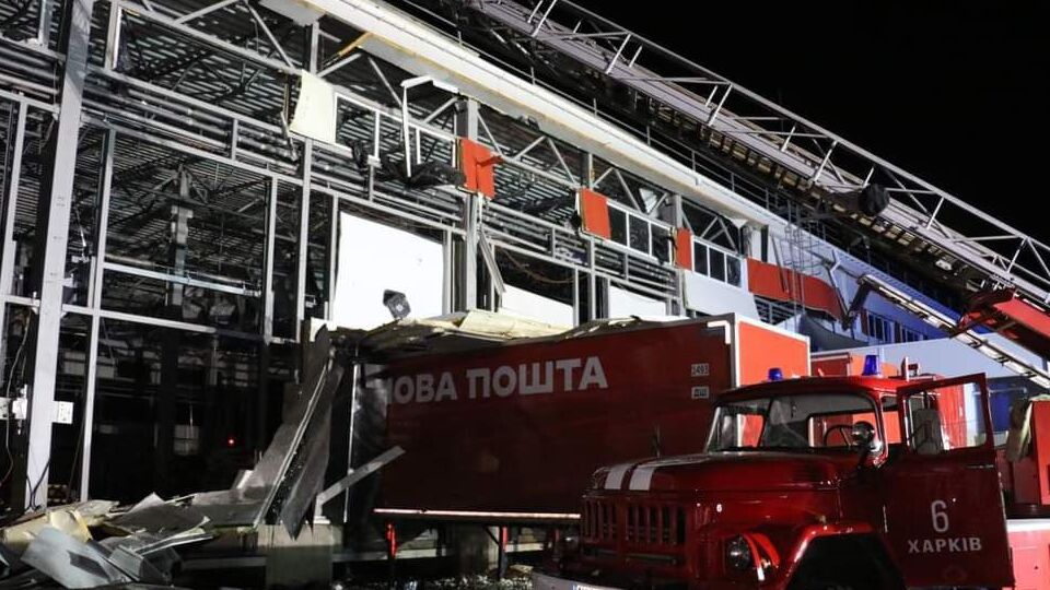 Оккупанты ударили двумя ракетами типа С-300 по терминалу "Новой почты" 21 октября