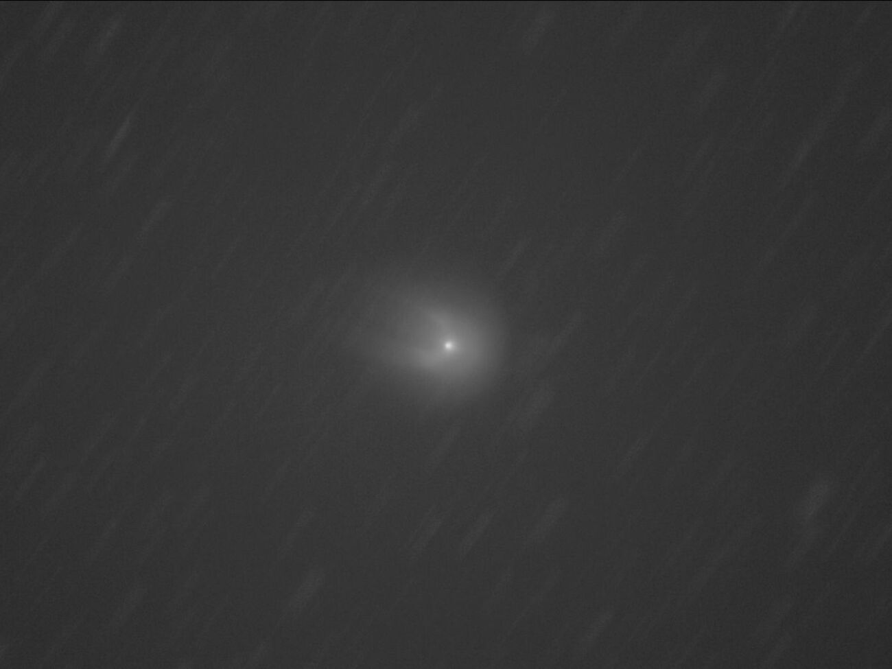 Во время извержения вулкана у кометы появляются "рога"