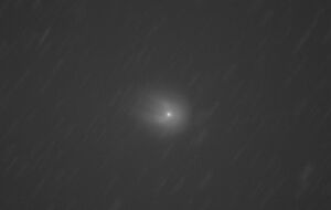 Во время извержения вулкана у кометы появляются "рога"