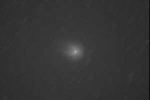 Во время извержения вулкана у кометы появляются "рога"