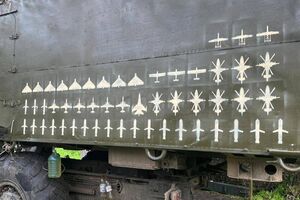 Украинские военные сбили две управляемые авиационные ракеты Х-59