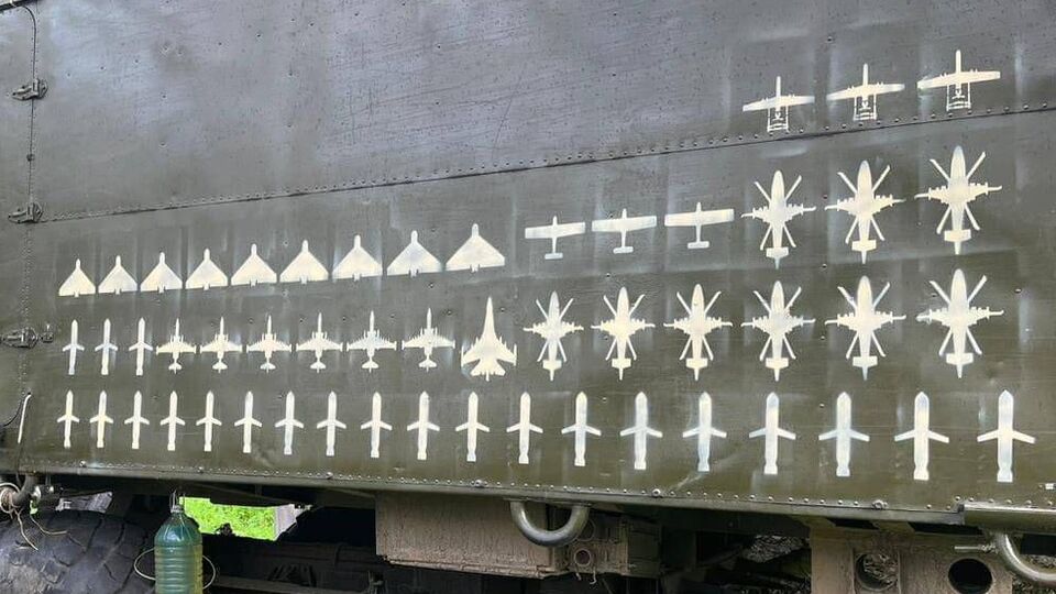 Украинские военные сбили две управляемые авиационные ракеты Х-59