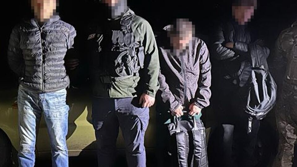 Фігурантам загрожує до семи років в'язниці