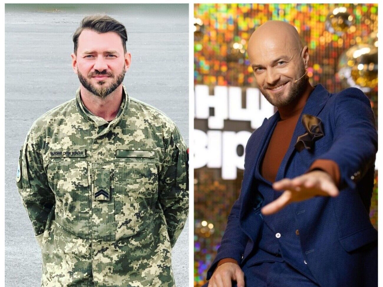 Дікусар про Яму: Ви б не згадали, я б не згадав