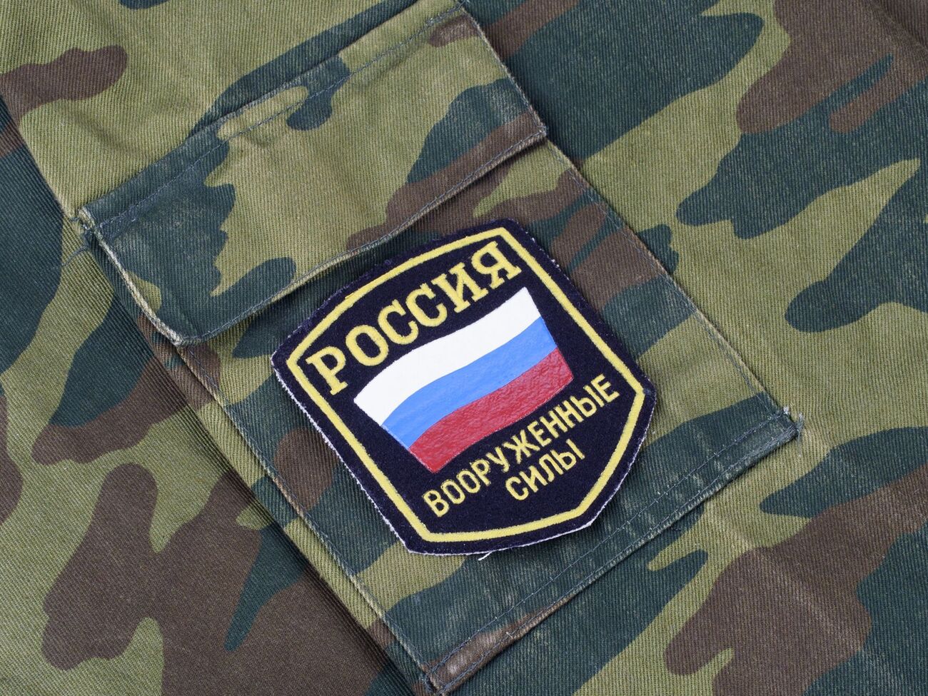 Подозреваемые – российские военнослужащие с Дальнего Востока, проходящие военную службу по контракту