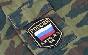 Подозреваемые – российские военнослужащие с Дальнего Востока, проходящие военную службу по контракту