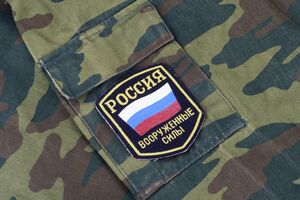 Подозреваемые – российские военнослужащие с Дальнего Востока, проходящие военную службу по контракту