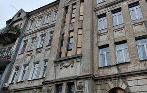 Начало программы стартует с 1 января 2024 года