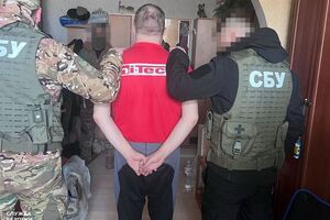 Контрразведчики СБУ задержали злоумышленника в марте этого года