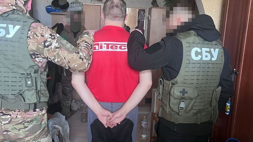 Контррозвідники СБУ затримали зловмисника в березні цього року