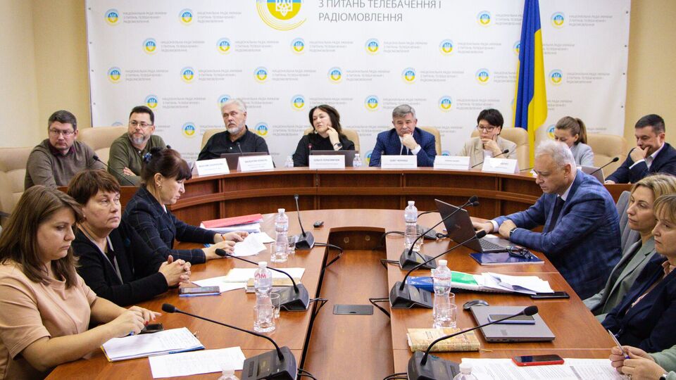 Нацрада визначила сімох переможців конкурсу на мовлення в МХ-7, "Ісландія" не потрапила до їхнього числа