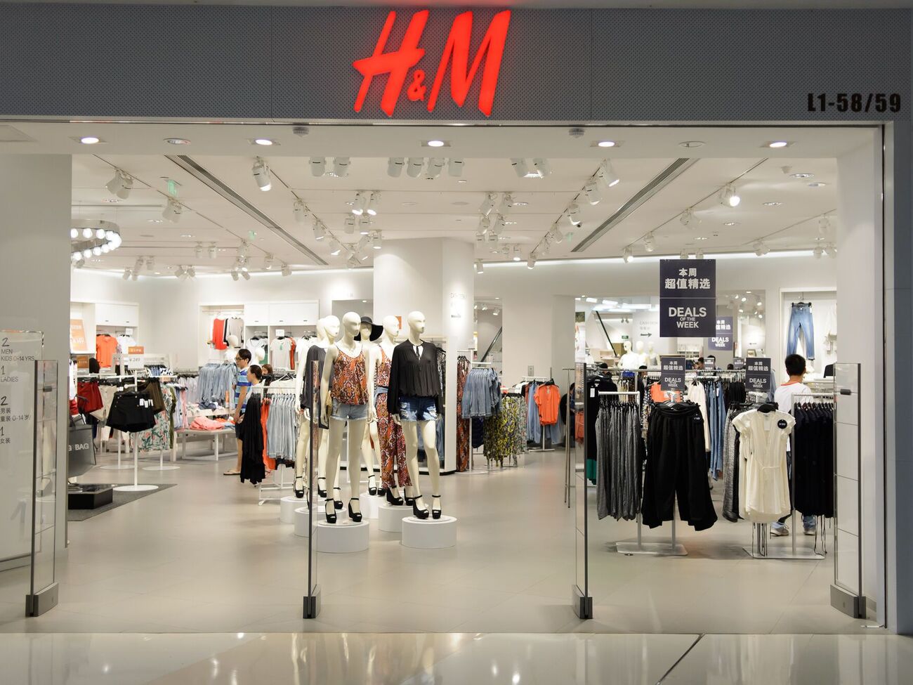H&M планирует открыть часть магазинов в Украине