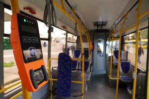 У Києві змінюють систему оплати за проїзд