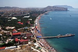 ГУР знову побувало у Криму