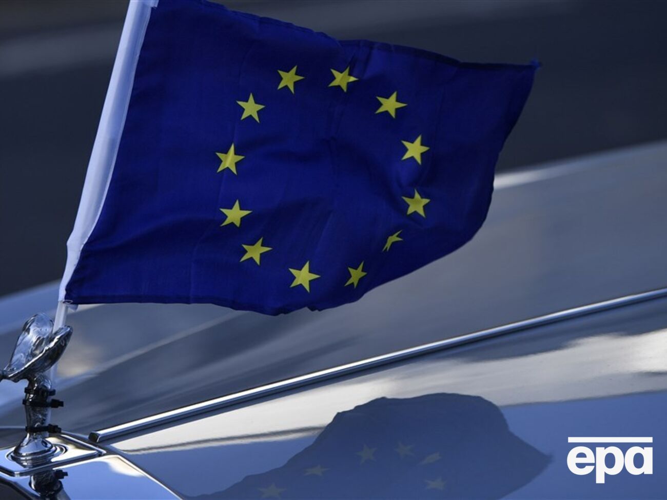 В Баку считают, что в предложенном Евросоюзом формате встречи "сформировалась антиазербайджанская атмосфера"