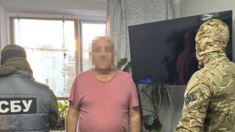 Задержанные находятся под стражей, им грозит пожизненное лишение свободы